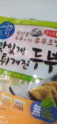 상품평 이미지