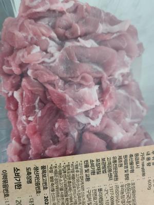 상품평 이미지