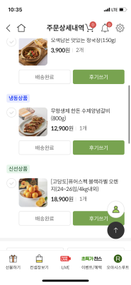 사진후기 대표 이미지