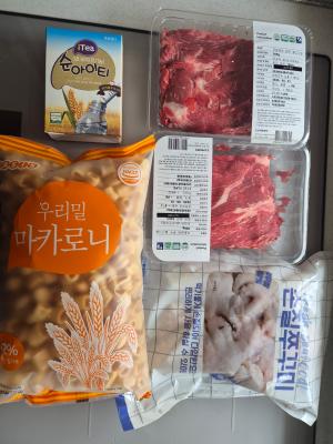 상품평 이미지