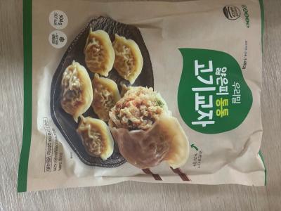 상품평 이미지
