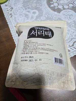 사진후기 대표 이미지