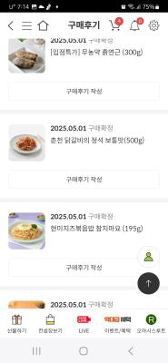 사진후기 대표 이미지