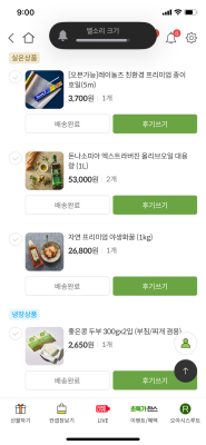 사진후기 대표 이미지
