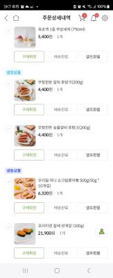 사진후기 대표 이미지