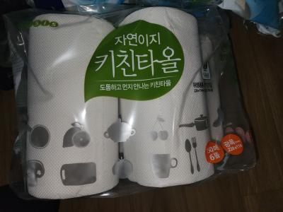 사진후기 대표 이미지