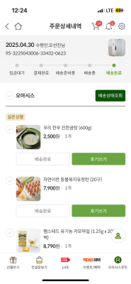 사진후기 대표 이미지