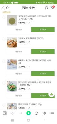 사진후기 대표 이미지