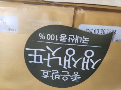 사진후기 대표 이미지