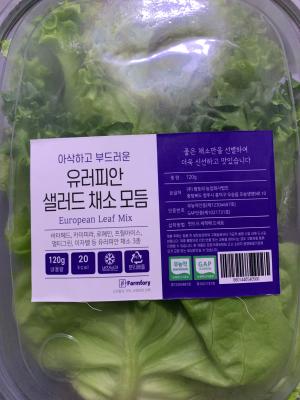 상품평 이미지