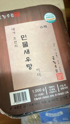사진후기 대표 이미지