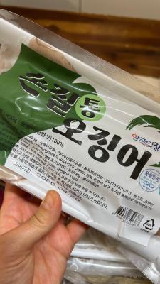 구매후기 사진