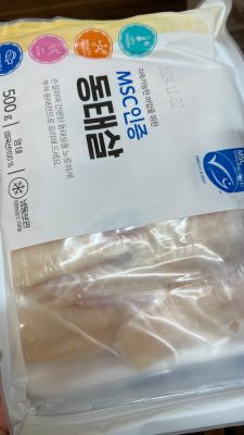 상품평 이미지
