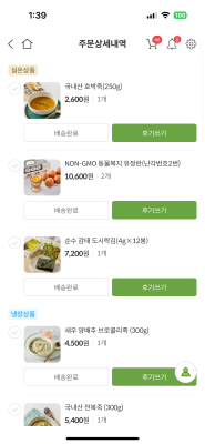 사진후기 대표 이미지