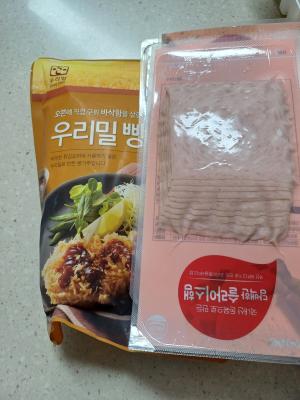 구매후기 사진
