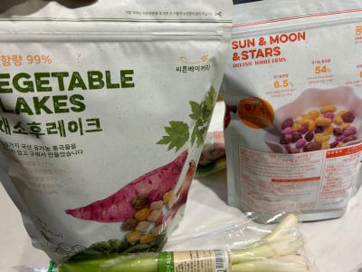구매후기 사진