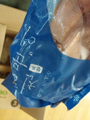 구매후기 사진