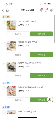 사진후기 대표 이미지