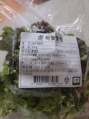 구매후기 사진