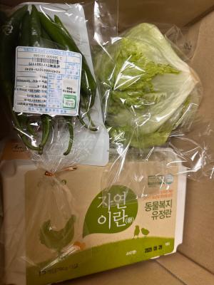 구매후기 사진