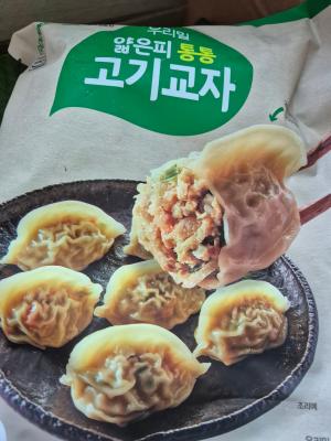 사진후기 대표 이미지