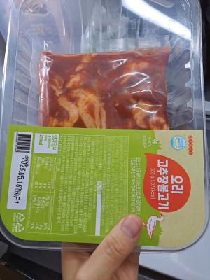 구매후기 사진