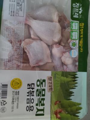 사진후기 대표 이미지