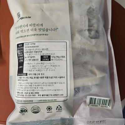 사진후기 대표 이미지