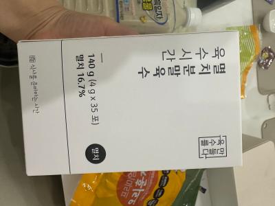 구매후기 사진