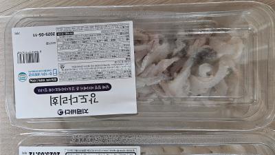 사진후기 대표 이미지