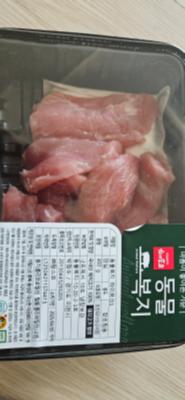 사진후기 대표 이미지