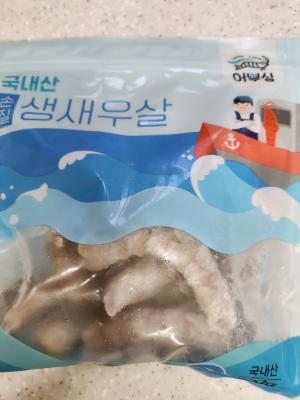 상품평 이미지
