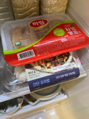 사진후기 대표 이미지