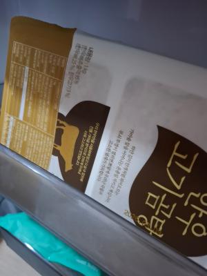 구매후기 사진