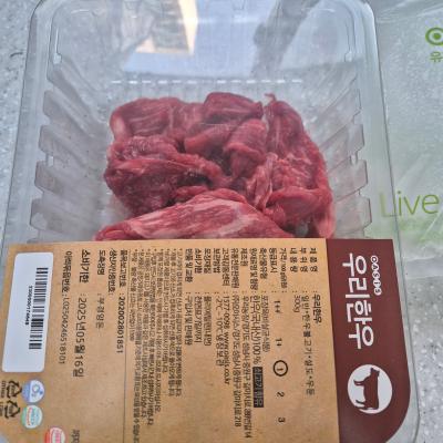 사진후기 대표 이미지