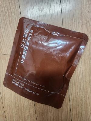 구매후기 사진