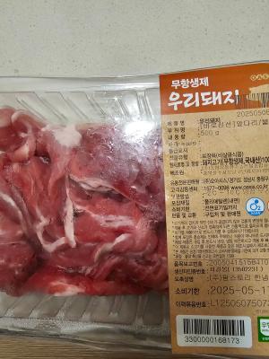 사진후기 대표 이미지