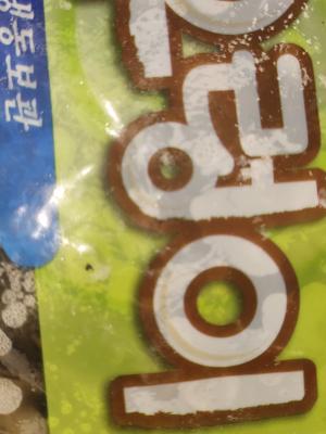 상품평 이미지