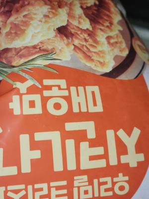 사진후기 대표 이미지