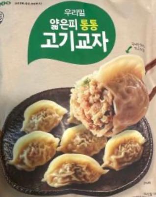 사진후기 대표 이미지