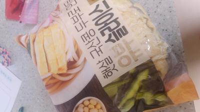 사진후기 대표 이미지