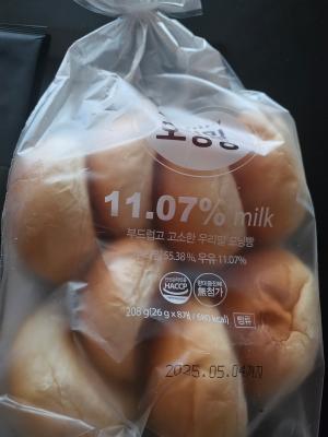사진후기 대표 이미지