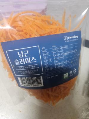 상품평 이미지