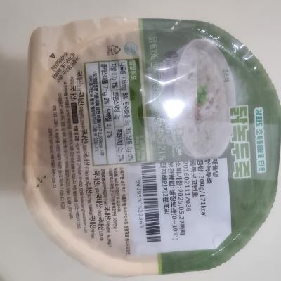 사진후기 대표 이미지