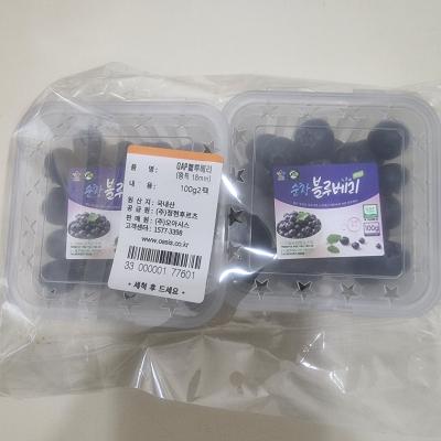 상품평 이미지