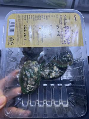 구매후기 사진