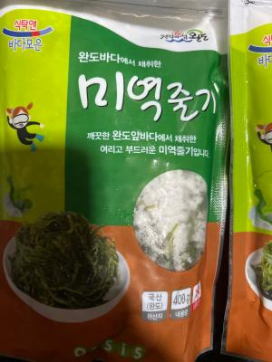 상품평 이미지