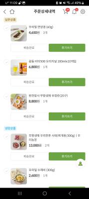 사진후기 대표 이미지