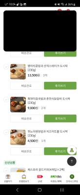 사진후기 대표 이미지