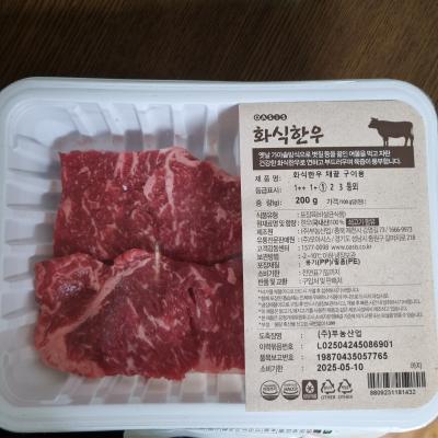 사진후기 대표 이미지